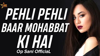 Pehli Pehli Baar Mohabbat Ki Hai Dj  Full Video Song  Dj DRK  Sirf TumKumar SanuAlka Yagnik [upl. by Lilahk]