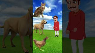 কুকুর তুমি একটা গান সোনাউ foryou youtubeshorts trending funnycartoon SRCARTOON51 [upl. by Amalita]