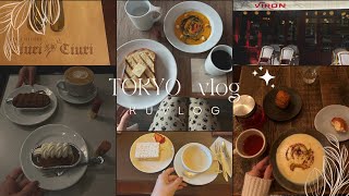 Tokyovlog初めての一人旅憧れの聖地へbulyでのお買い物PATHのスコーンrihkaで繋がるご縁シュリシュリディナーミレチのババオラム南青山散歩代々木八幡ｵｶﾞﾜｺｰﾋｰ [upl. by Nomelc]