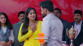 Padamati Sandhyaragam  Premiere Ep 536 Preview  Jun 04 2024  Telugu [upl. by Rutra533]