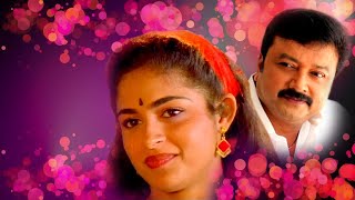 Puthukottayil Puthumanavalan  Tamil Full Movie  Tamil Comedy Entertainment Movie [upl. by Travax]