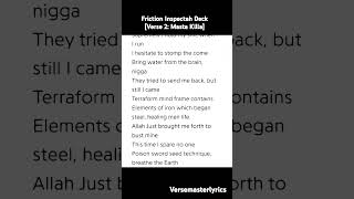 Friction Inspectah Deck Verse 2 Masta Killa [upl. by Trefler]