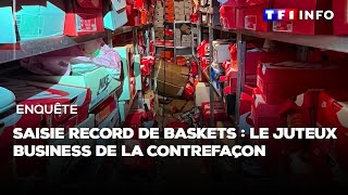 Saisie record de baskets  le juteux business de la contrefaçon [upl. by Laamaj114]