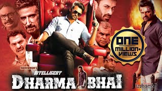 DHARMA BHAI  Official Trailer  Sai Dharam Tej  Hindi Movies  South Movie Trailer [upl. by Aohsoj]