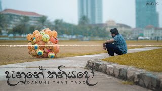 Mahiru Senarathne  Danune Thaniyado දැනුනේ තනියදෝ [upl. by Iohk]