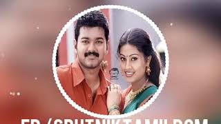 Vaseegara movie love bgm  Vijay Sneha [upl. by Ahsinwad]