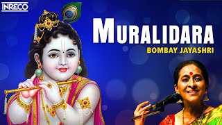 Muralidhara Gopala Song  Bombay Jayashree  Krishnan Padalgal [upl. by Nrehtac726]