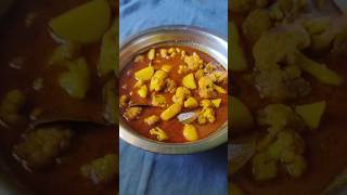 Cauliflower curry cookingrecipes [upl. by Sanderson]