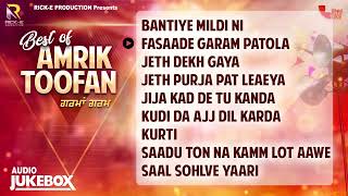 Best Of Amrik Toofan  Jukebox  Grama Garam Geet Punjabi Song  Rick E Production [upl. by Allin]