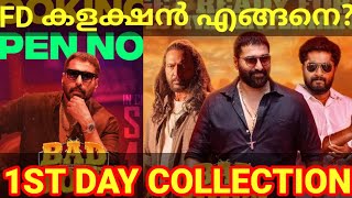 Bad Boyz 1st Day Boxoffice Collection Bad Boyz Kerala Collection BadBoyz Rahman Omarlulu Dhyan [upl. by Say]