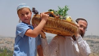 Shavuot FirstFruitsTwin Loaves Reenactment [upl. by Bethina]