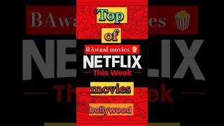 Top 10 movie  Top movies on Netflix  Netflix best movie  Netflix  best movie  trending shorts [upl. by Stevana]