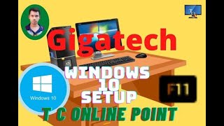 কিভাবে Gigatech মাদারবোর্ড windows10 সেটআপ করবেন।How to Gigatech motherboard windows10 setup [upl. by Alane549]