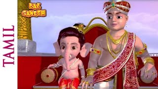 Bal Ganesh Ganesh Teaches Kuber A Lesson  Popular Kids Animated Movies [upl. by Kalmick]