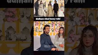 Tiktoker ki wedding trolling ka shikar ho gai  Adeel Murtaza wedding troll trendingshorts [upl. by Konikow]