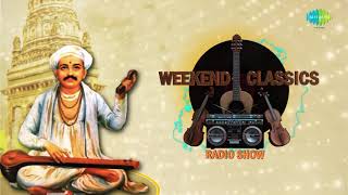 Weekend Classic Radio Show  Abhang Tukyache Special  Bheti Lagi Jiva  Khel Mandiyala Valvanti [upl. by Tisdale]