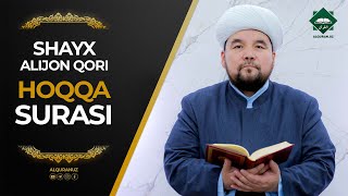 069 Hoqqa surasi  Shayx Alijon qori [upl. by Grete]