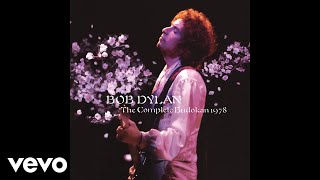 Bob Dylan  The Man in Me Live At Budokan 1978  Official Audio [upl. by Ttenna707]