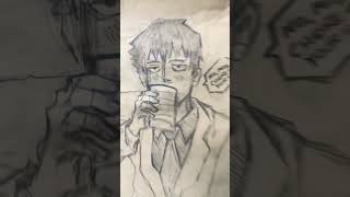 Reigen [upl. by Zigmund]