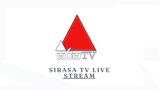 Sirasa Tv live stream  Sri lankas premium Entertainment Channel [upl. by Atnuahsal]