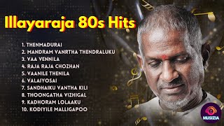 Illayaraja 80s Hits Part 1 🥳  Illayaraja Audio Jukebox  Musizia 🎶 [upl. by Libys]