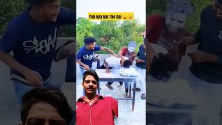 Yeh kya kar rahe hai 😅😛  shorts fun comedy gameplay  Gsremix20 reels viralchallenge [upl. by Alyel164]