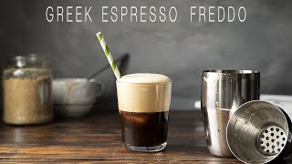 Greek freddo espresso how to make it at home [upl. by Akiemahs498]