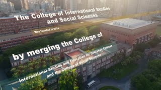 🌎NTNUCollege of International Studies and Social Sciences【Reach for the World】 NTNU OAAPD [upl. by Miki]