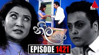 Neela Pabalu නීල පබළු  Episode 1421  18th December 2023  Sirasa TV [upl. by Nosmas]