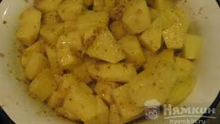 Rustic potatoes with Bavarian mustard [upl. by Billye]