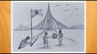 How to draw 16 December Independence Day  Bijoy Dibosh Smriti Shoudho scenery drawing step by step [upl. by Galvin405]