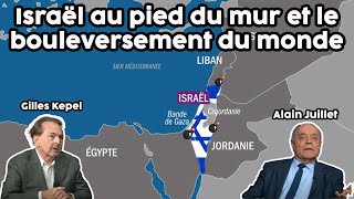 Israël au pied du mur et le bouleversement du monde [upl. by Ocirne]