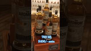 The Ardmore price 5400 ardmore whisky liquor apliquorprice apliquorscam [upl. by Solracsiul]