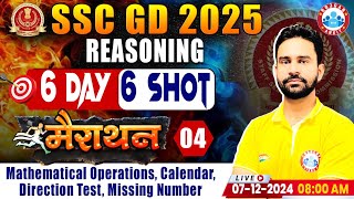 SSC GD 2025  SSC GD Reasoning Marathon  Calendar  SSC GD Reasoning Class 4  by Rahul Sir [upl. by Ayrb]