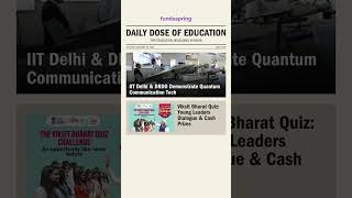 Transforming Indias Future Viksit Bharat Quiz JNU Admission CuttingEdge Tech education india [upl. by Norted372]