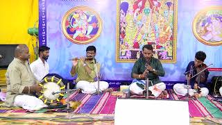 Brahmam Okate  TS Kanagarajan  Thavil  Aravind  Flute  Amoor Seetha Kalyanam  2024  162 [upl. by Karoline766]