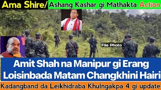 Ashang Kashar gi Mathakta Action Ama Shire  SK SANJIT KHANGEMBAM [upl. by Eikcir]