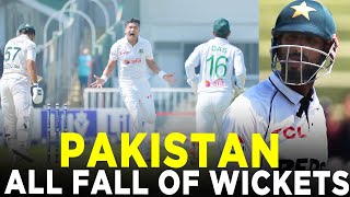 Lets Recap Pakistans All Fall of Wickets  Pakistan vs Bangladesh  2nd Test 2024  PCB  M8A1K [upl. by Chariot]