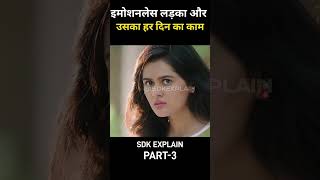 south movie siddharth roy full movie hindi explain PART 10short southmovie shorts [upl. by Adnima852]