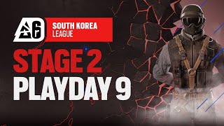 2024 BLAST R6 SKL STAGE2 DAY9 출연진 하품 박재현 와디드 [upl. by Eanom]