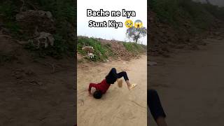 Bachhe ne kya stunt kiya😱😭🥹wait for end youtubeshorts trending foryoupage flip video reels [upl. by Ppilihp612]