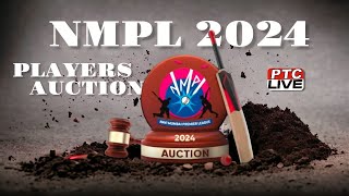 PLAYERS AUCTION  NAVI MUMBAI PREMIER LEAGUE 2024 [upl. by Latsryc]