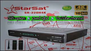 STARSAT SR220H4K SOFTWARE [upl. by Perdita466]