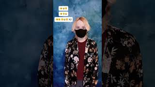 【 HaHa Phonk 】TikTok dance tutorial DRAGON shot tren treding dance [upl. by Blum210]