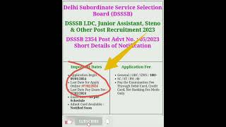 DSSSB LDC VACANCY 2024 🔥🔥 dsssb ldc latest vacancy update 2024 sscgd study shortsfeed [upl. by Annaitsirk]