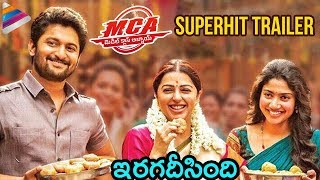 MCA Movie SUPERHIT TRAILER  Nani  Sai Pallavi  Bhumika  DSP  Dil Raju  MCA [upl. by Eillat]