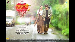 AARTI  THE UNKNOWN LOVE STORY  OFFICIAL TRAILER  ROSHAN VICHARE  ANKITA BHOIR  MARATHI MOVIE [upl. by Blatman]