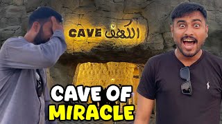 Exploring the Cave of Miracles  Quranic Park Dubai  Halali Munda Vlog [upl. by Apoor]