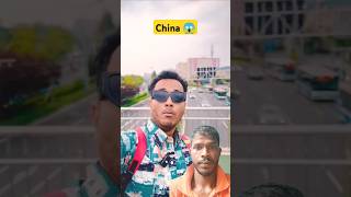 China clean City Beijing 🏙️😱 beijingchina assamesevideo youtubeshorts shorts [upl. by Shelbi400]