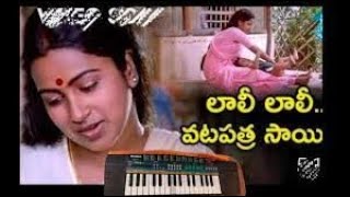 Laali Laali Video Song  Swati Mutyam Movie Songs  Kamal Haasan Raadhika  Ilayaraja  iDream [upl. by Pickar]